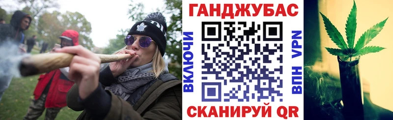 Как найти наркотики Ессентукская APVP Амфетамин ГАШ МАРИХУАНА Меф