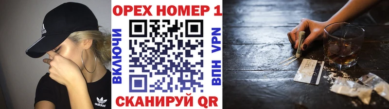 сколько стоит  Ессентукская  COCAIN VHQ 