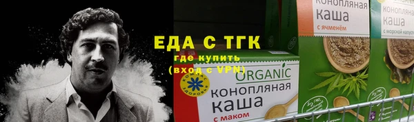 МДМА Алексеевка