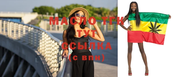 МДМА Алексеевка