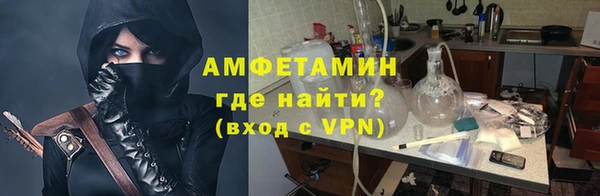 МДМА Алексеевка