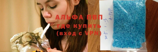 меф VHQ Алзамай