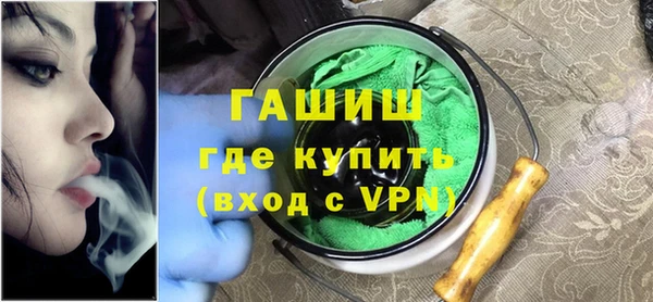 стаф Абдулино