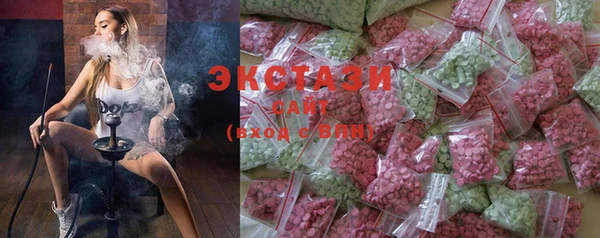 меф VHQ Алзамай