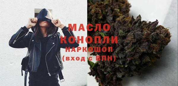 PSILOCYBIN Абинск