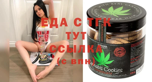 МДМА Алексеевка