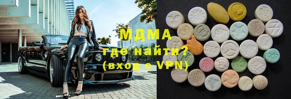 меф VHQ Алзамай