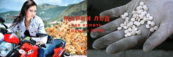 МДМА Алексеевка