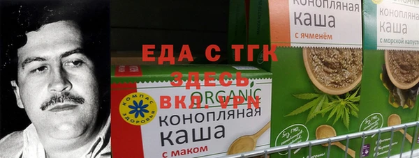PSILOCYBIN Абинск