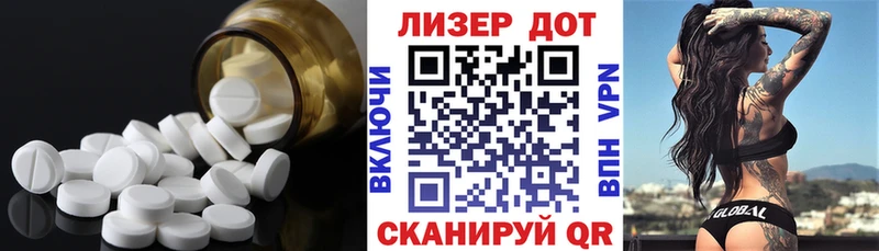 купить наркоту  Ессентукская  ссылка на мегу ТОР  ЛСД экстази кислота 