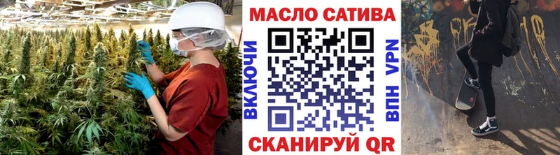 ТГК вейп  купить закладку  Ессентукская 